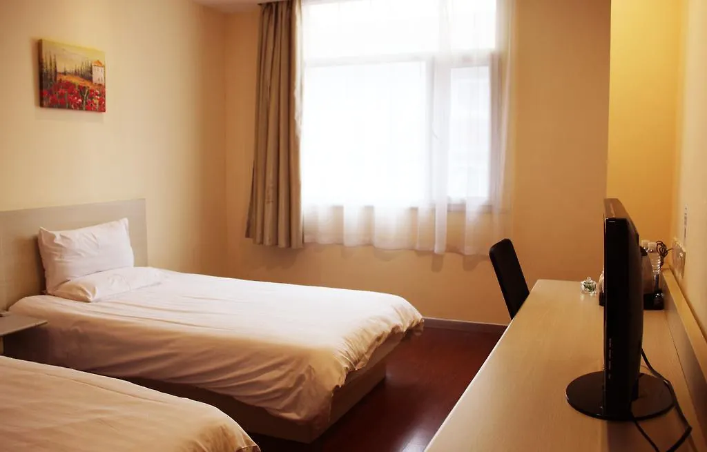 Hanting Hotel Suzhou Guanqian Jingde Road  Suzhou (Jiangsu)