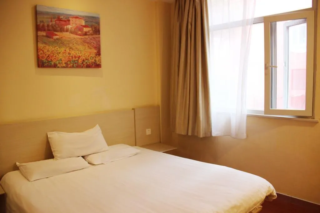 Hanting Hotel Suzhou Guanqian Jingde Road Suzhou (Jiangsu)