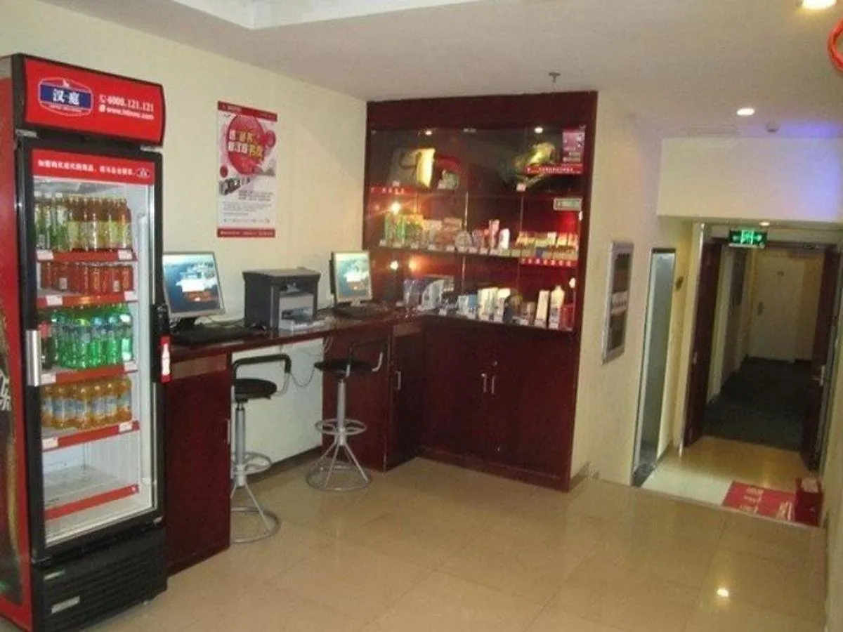 Hanting Hotel Suzhou Guanqian Jingde Road China