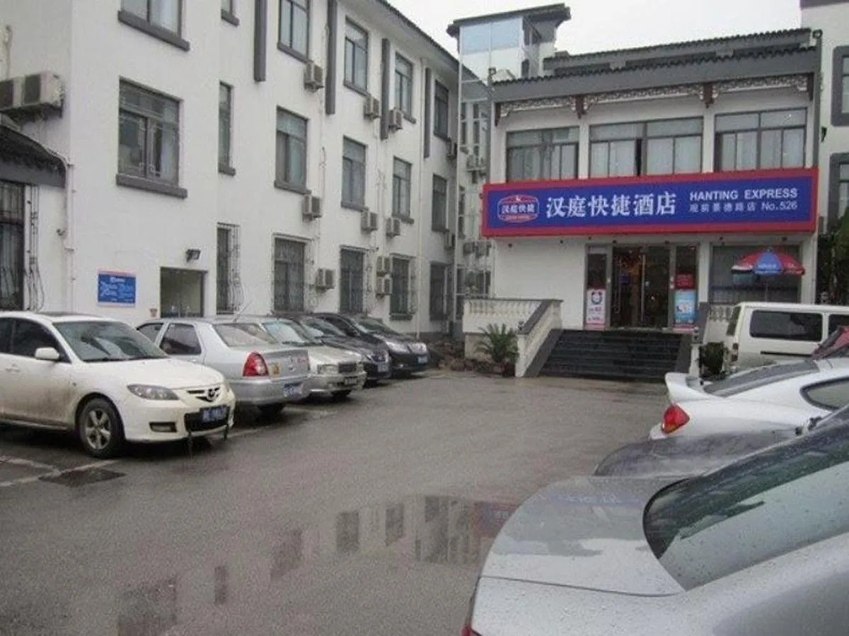 Hanting Hotel Suzhou Guanqian Jingde Road 2*, Suzhou (Jiangsu) China