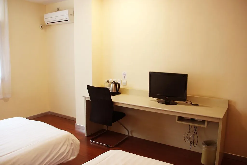 Hanting Hotel Suzhou Guanqian Jingde Road