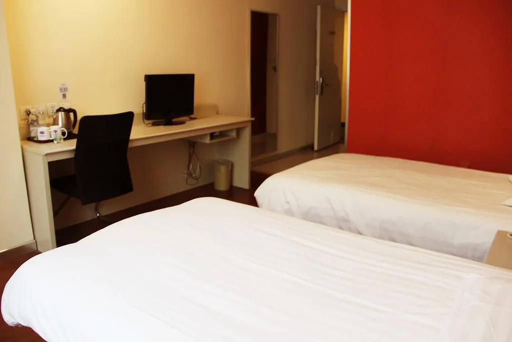 Hanting Hotel Suzhou Guanqian Jingde Road