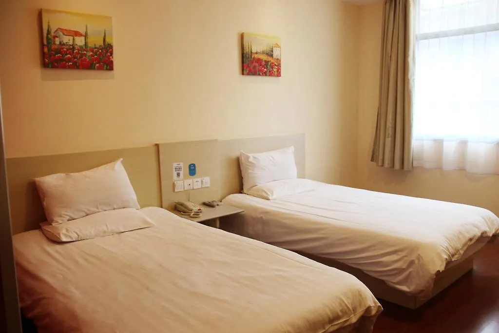 Hanting Hotel Suzhou Guanqian Jingde Road 2*, Suzhou (Jiangsu) China