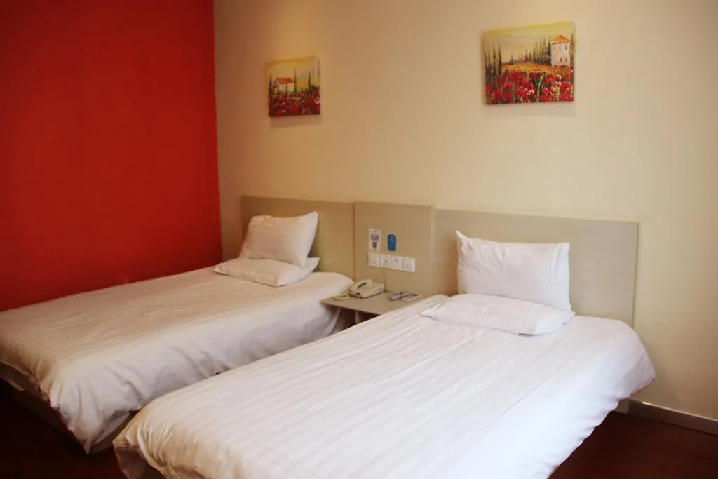 Hanting Hotel Suzhou Guanqian Jingde Road 2*, Suzhou (Jiangsu)