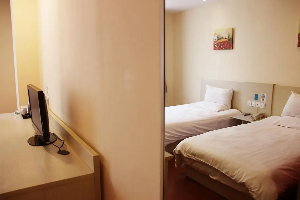 Hanting Hotel Suzhou Guanqian Jingde Road