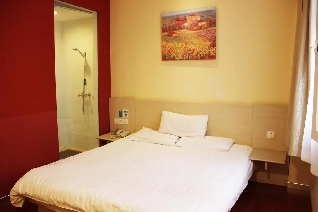 Hanting Hotel Suzhou Guanqian Jingde Road Suzhou (Jiangsu)