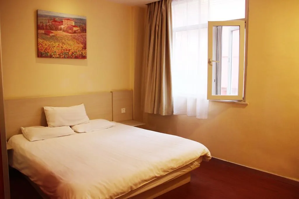 Hanting Hotel Suzhou Guanqian Jingde Road